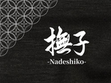 撫子 -Nadeshiko- Tanga / Black