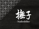 撫子 -Nadeshiko- Shorts / Black